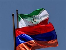 التبادل التجاري الإيراني-الأرميني يفوق مستوى 200 مليون دولار