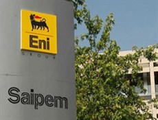 شركة مقاولات نفطية ايطالية تسعى للتوقيع على مذكرة تفاهم جديدة مع ايران