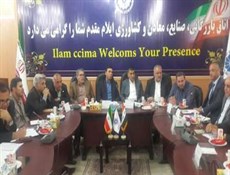 العراق جاد في تطوير العلاقات الاقتصادية والتجارية مع إيران