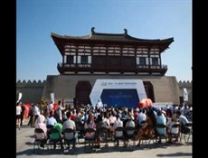 طهران تشارك في اجتماع طريق الحرير بالصين