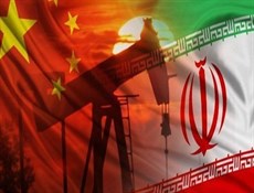 واردات الصين من النفط الإيراني ترتفع 5ر19% في أيار