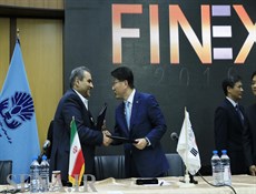 إيران وكوريا الجنوبية توقعان مذكرة تفاهم للتعاون في مجال البورصة