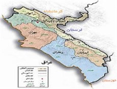 تصدير 41 ألف طن من البضائع إلى العراق عبر منفذ مهران