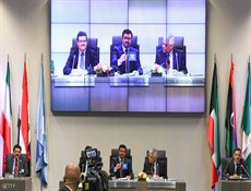 "أوبك" تقرر خفض الإنتاج.. وطهران تقول "المنظمة أثبتت أنها مازالت حية"