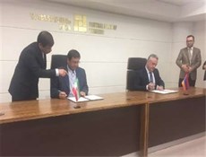 إيران وأرمينيا توقعان مذكرة تفاهم للتعاون في مجال الضمان