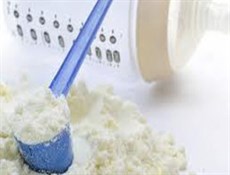 محافظة إصفهان تصدّر منتجات الألبان إلى روسيا