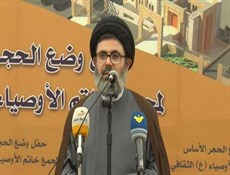 صفي الدين: هذه الإدارة الأميركية المعاقة والمجنونة بقيادة ترامب لن تتمكن من المقاومة