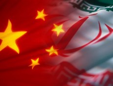 طهران وبكين تبرمان مذكرة تفاهم لتطوير التجارة الإلكترونية