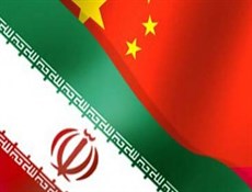 طهران وبكين تبحثان سبل تعزيز التعاون التجاري والملاحي