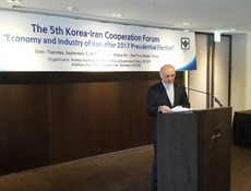 سيئول تحتضن ملتقى التعاون الإقتصادي الإيراني-الكوري