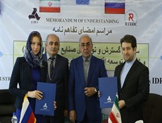 إيران وروسيا توقعان مذكرة تفاهم للتعاون في مجال المناجم والطاقة