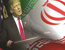 استراتيجية ترامب امتداد للمواجهة مع إيران