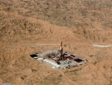 قريباً.. توقيع إتفاقية لتطوير حقلين نفطيين إيرانيين مع شركات متعددة الجنسيات