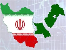غرف التجارة في إيران وأفغانستان وباكستان توقّع إتفاقية للتعاون