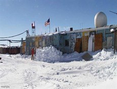 العثور على أقدم جليد في الأرض