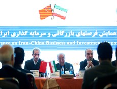 إيران تستهدف تبادلاً تجارياً مع الصين بـ50 مليار دولار في 2018