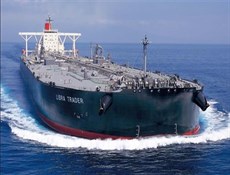 صادرات إيران من النفط والمكثفات الغازية لليابان تسجل نمواً في كانون الأول