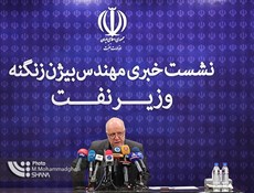 إيران زادت إنتاجها وتصديرها من النفط بواقع مليون برميل يومياً بعد الإتفاق النووي