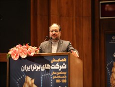 وزير الصناعة: إمكانية زيادة صادرات القطاع الصناعي إلى 25%