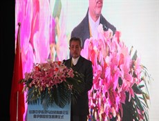 العلاقات التجارية تسهم في تعزيز العلاقة بين الشعبين الإيراني والصيني