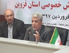 توقعات بزيادة حجم الصادرات الإيرانية إلى 8 مليارات دولار