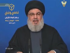 مشروع أميركا واسرائيل والسعودية فشل في سوريا والعراق ولبنان