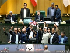 بالصور.. اجتماع مجلس الشورى الاسلامي