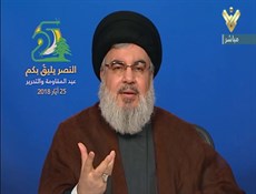 المعركة ضد المقاومة وأهلها ستكون خاسرة