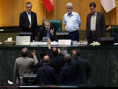 الجلسة العلنية لمجلس الشورى الاسلامي