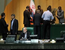 الجلسة العلنية لمجلس الشورى الاسلامي