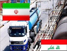 إيران تتسلم شحنة من نفط كركوك بموجب إتفاق مبادلة مع العراق