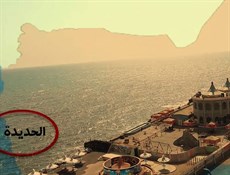 معركة الحديدة وتغيير معادلات الحرب في اليمن