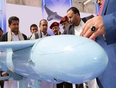 «صماد2» تحفظ لشبه الجزيرة نفطها وثرواتها!!