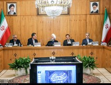 الاجتماع الاسبوعي لمجلس الوزراء