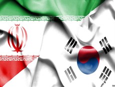 كوريا الجنوبية: علاقاتنا التجارية مع إيران تمتد إلى نصف قرن والحظر لن يعيقها