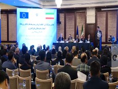 إقامة الملتقى المشترك لتنمية التعاون الزراعي بين إيران وأوروبا