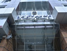 بورصة السلع الإيرانية تعقد صفقات بأكثر من 214 مليون دولار