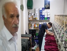 نمو إنتاج صناعة المنسوجات الإيرانية وتصديرها