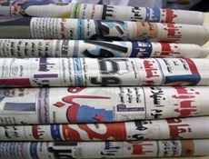 اهم عناوين الصحف العربية الصادرة اليوم السبت