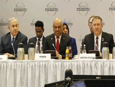 القضاء اليمني يبدأ بمحاكمة وزير خارجية عبد ربه منصور هادي بتهمة التعامل مع العدو الإسرائيلي