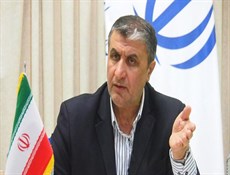 إيران وباكستان يبحثان مشاريع الربط السككي