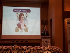 ظريف: سأتجه إلى العراق الليلة من أجل التحضير لزيارة الرئيس روحاني