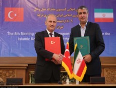 وزير الطرق: بإمكاننا الوصول إلى مؤشر 30 مليار دولار في التجارة بين إيران وتركيا