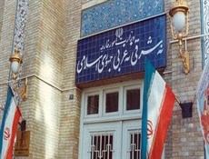 الخارجية الايرانية تستدعي السفير البريطاني