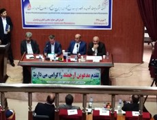 محافظة مازندران توقع مذكرة تفاهم للتعاون الإقتصادي مع ساراتوف الروسية