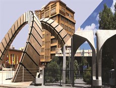 تعزيز التعاون الجامعي بين ايران وسوريا ولبنان