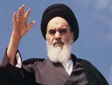 وصية الإمام الخميني (رض)