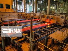 إيران تنتج 5ر18 مليون طن من سبائك الفولاذ