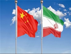 ايران تقر برنامج التعاون الشامل مع الصين الممتد لـ 25 عاماً