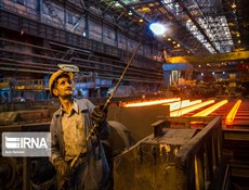 إرتفاع إنتاج الفولاذ في إيران بنسبة 10%